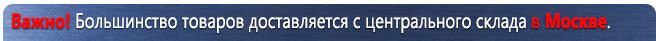 Стенды по охране труда С104 Стенд охрана труда (1000х600 мм, пластик ПВХ 3мм, Прямая печать на пластик) в Рыбинске