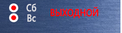 Планы эвакуации План эвакуации фотолюминесцентный в багетной рамке (a4 формат) в Рыбинске
