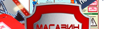 Ж93 Журнал регистрации вводного инструктажа по пожарной безопасности - Журналы по пожарной безопасности - Магазин охраны труда Протекторшоп в Рыбинске