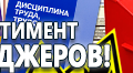 План эвакуации в багетной рамке (a4 формат) - Планы эвакуации - Магазин охраны труда Протекторшоп в Рыбинске